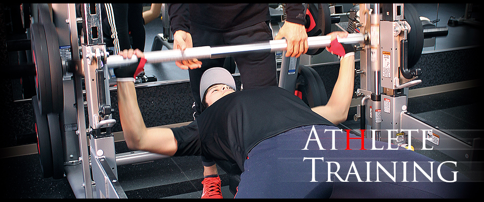 Athlete Trainingイメージ